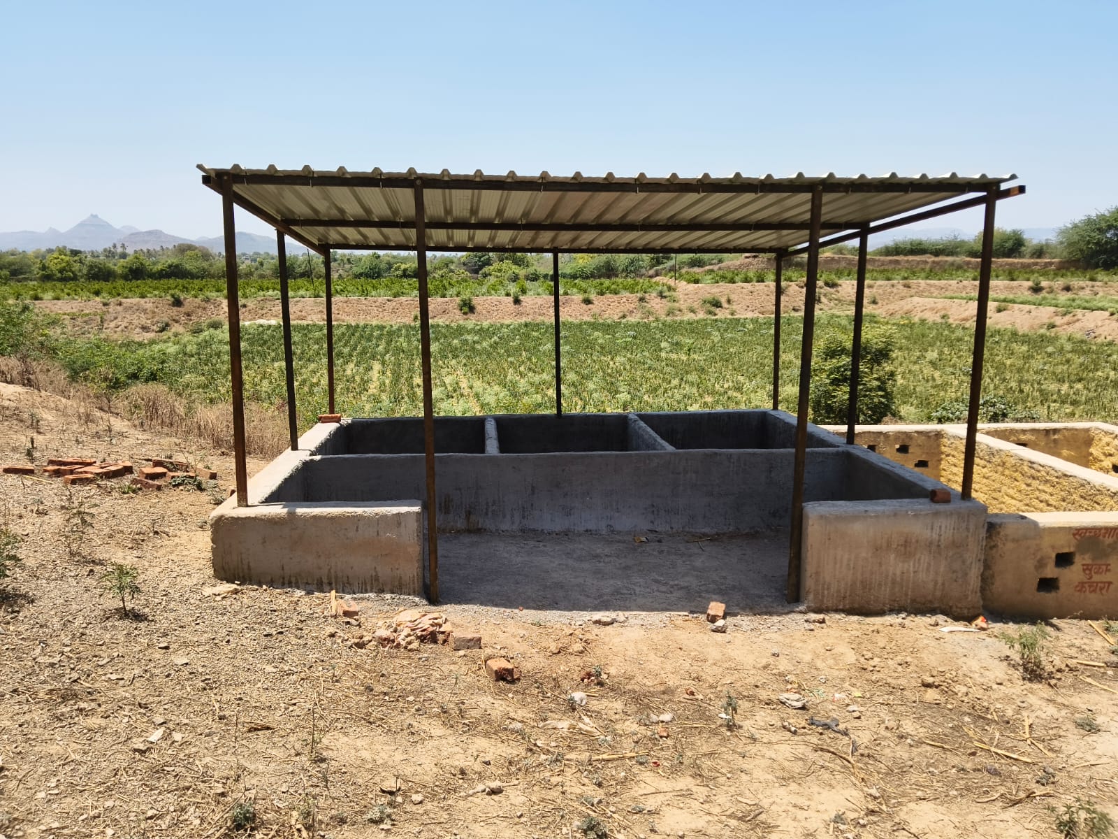 विलगीकरण शेड