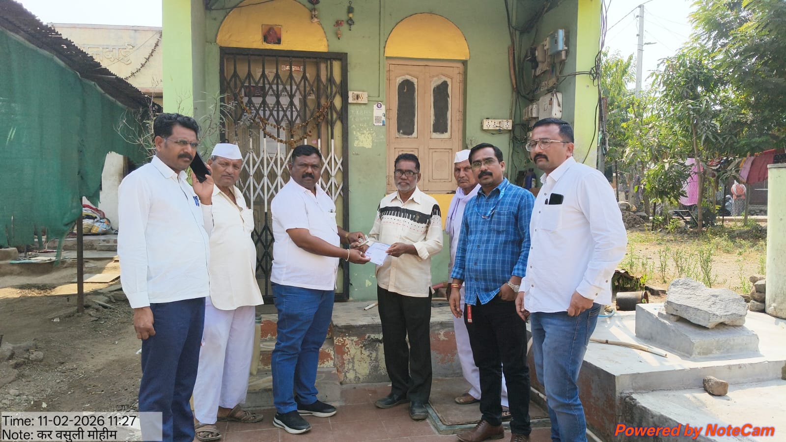 कर वसुली मोहीम