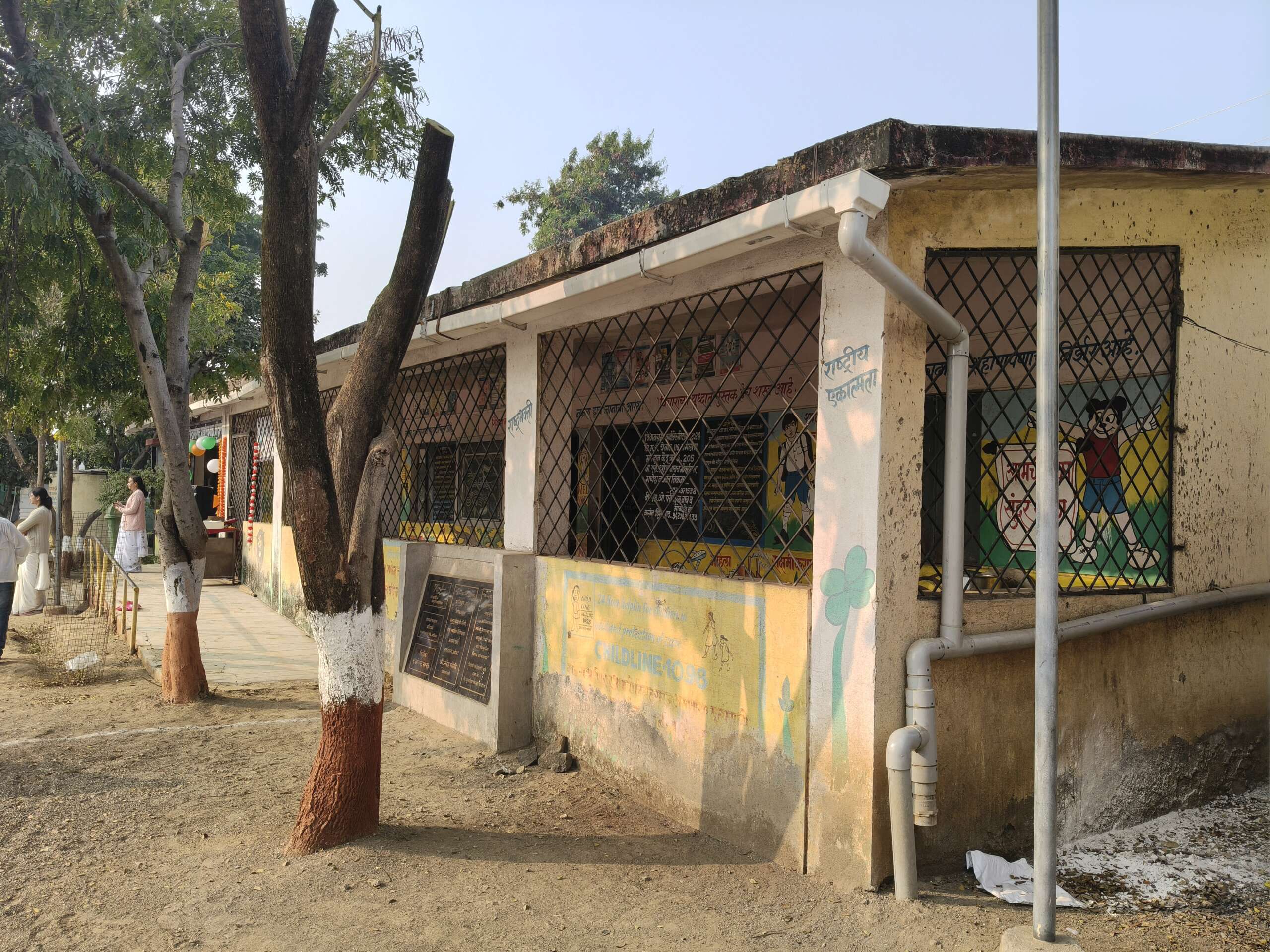 जि.प.शाळा रेन वाटर हार्वेस्टिंग